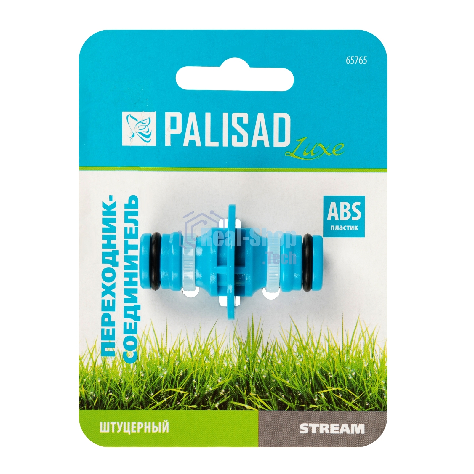 Переходник соединитель штуцерный, двухсторонний, LUXE Palisad