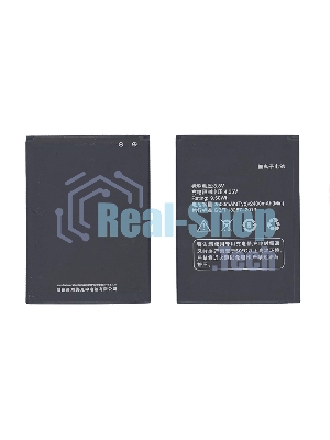 Аккумуляторная батарея X002 для Asus Pegasus X002, Pegasus X003 2400mAh, 9.12Wh 3,8V