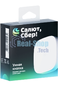 Умная кнопка СБЕР/SBER (SBDV-00032) 