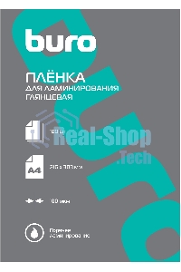 Пленка для ламинирования Buro 100мкм A4 (100 шт) глянцевая 216x303 мм