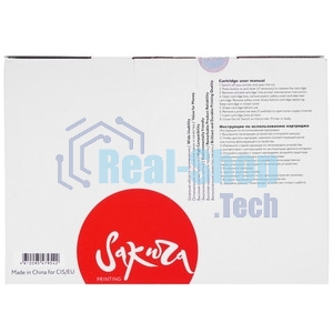Картридж Sakura SP4510DRUM для Ricoh, черный, 20000 к.