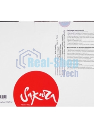 Картридж Sakura SP4510DRUM для Ricoh, черный, 20000 к.