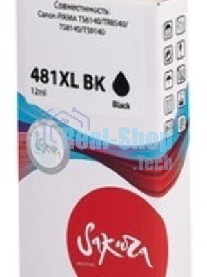 Картридж струйный Sakura 2047C001 (481XL Black) для Canon, черный, 12 мл., 2280 к.