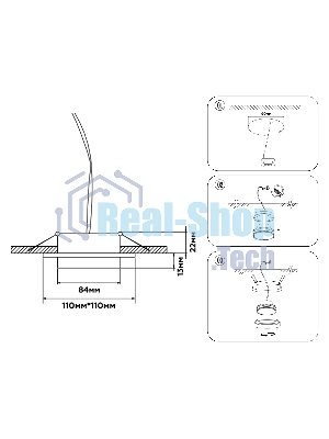 Светильник Ambrella light TN5229 WH белый GX53 110*110*35