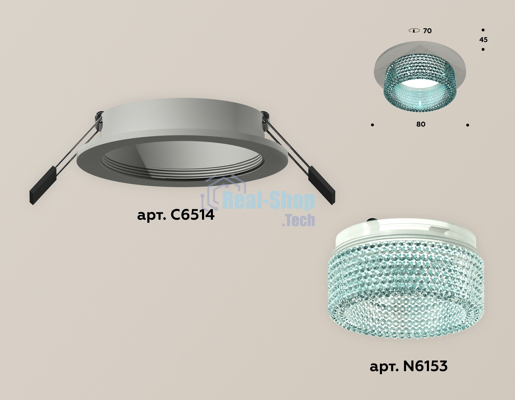 Комплект встраиваемого светильника Ambrella light XC6514043 SGR/BL серый песок/голубой MR16 GU5.3 (C6514, N6153)