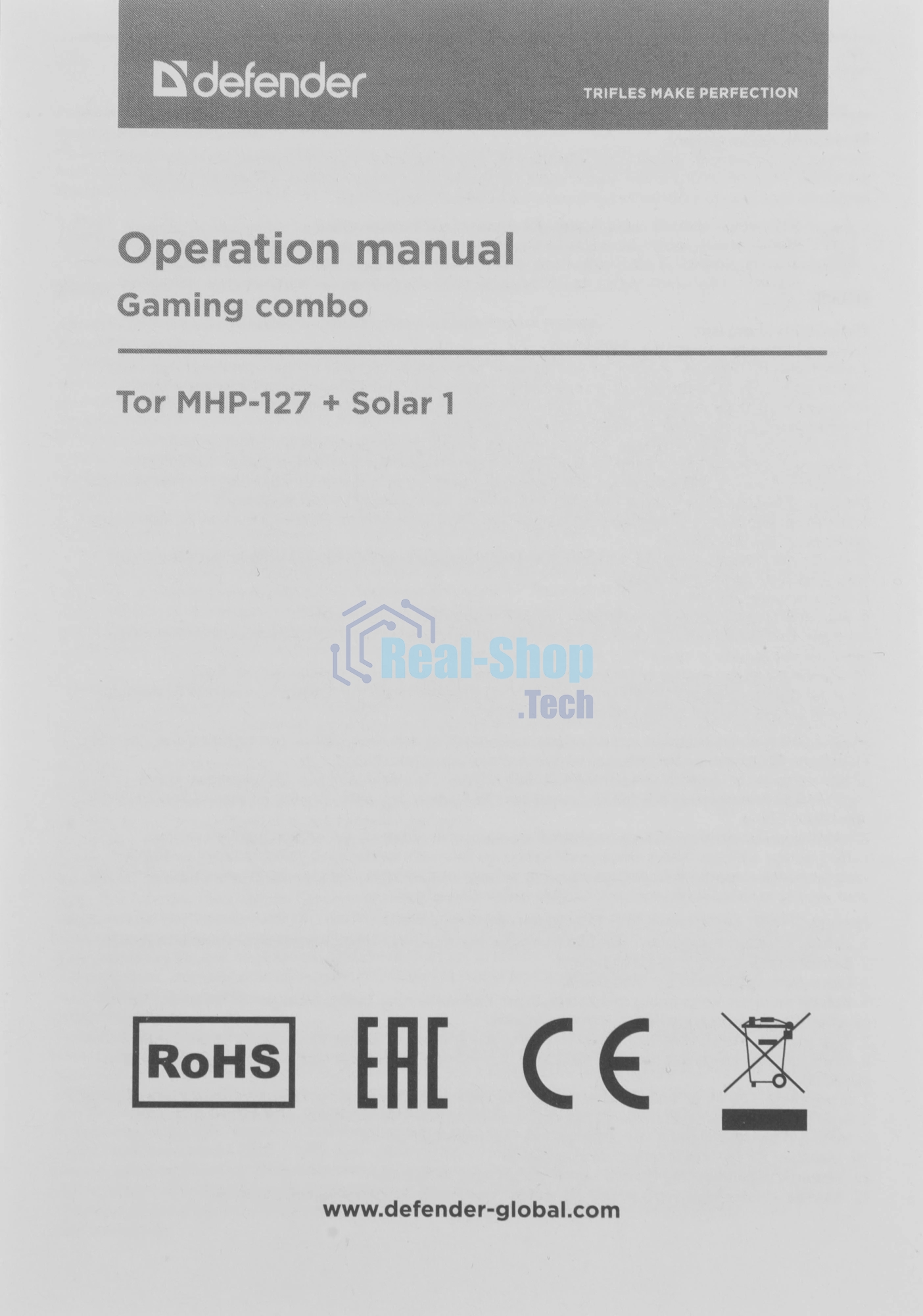 Комплект клавиатура+мышь Defender Tor MHP-127 проводной, USB, 3200 DPI, чёрный