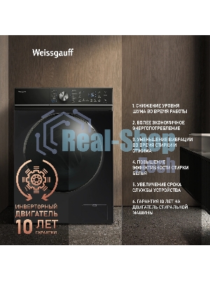 Стиральная машина Weissgauff WM 4106 D Black Edition черный, загрузка фронтальная 6 кг, 1000 об/мин, класс: А