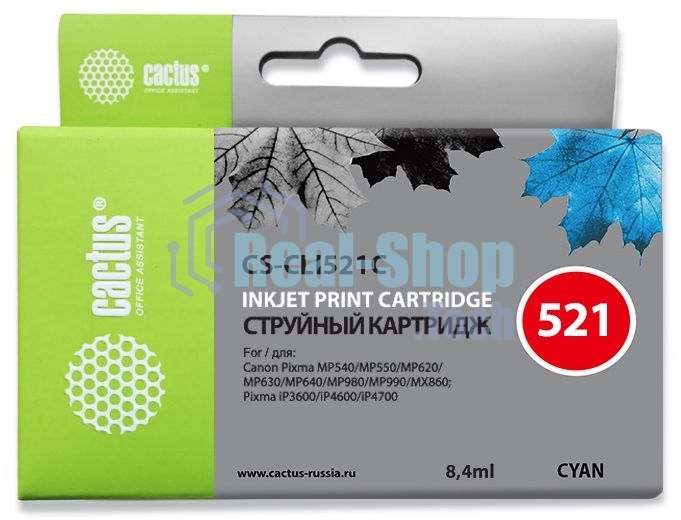 Картридж струйный Cactus CS-CLI521С голубой (8,4 мл) для Canon MP540/MP550/MP620/MP630/MP640/MP660