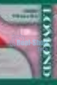 Бумага Lomond 1204033 1067мм-30м/150г/м2/белый глянцевое для струйной печати втулка:50.8мм (2