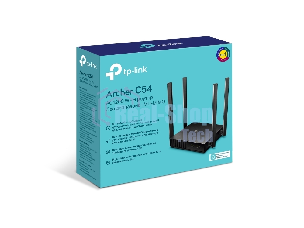 Роутер беспроводной TP-Link Archer C54 AC1200 10/100BASE-TX черный