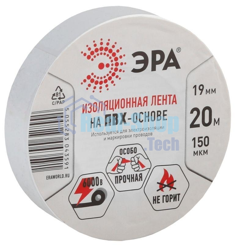 ПВХ-изолента ЭРА C0036542 19ммх20м белая