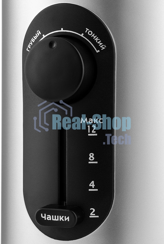 Кофемолка Kitfort KT-748 200Вт сист.помол.:ротац.нож вместим.:70гр нержавеющая сталь/черный