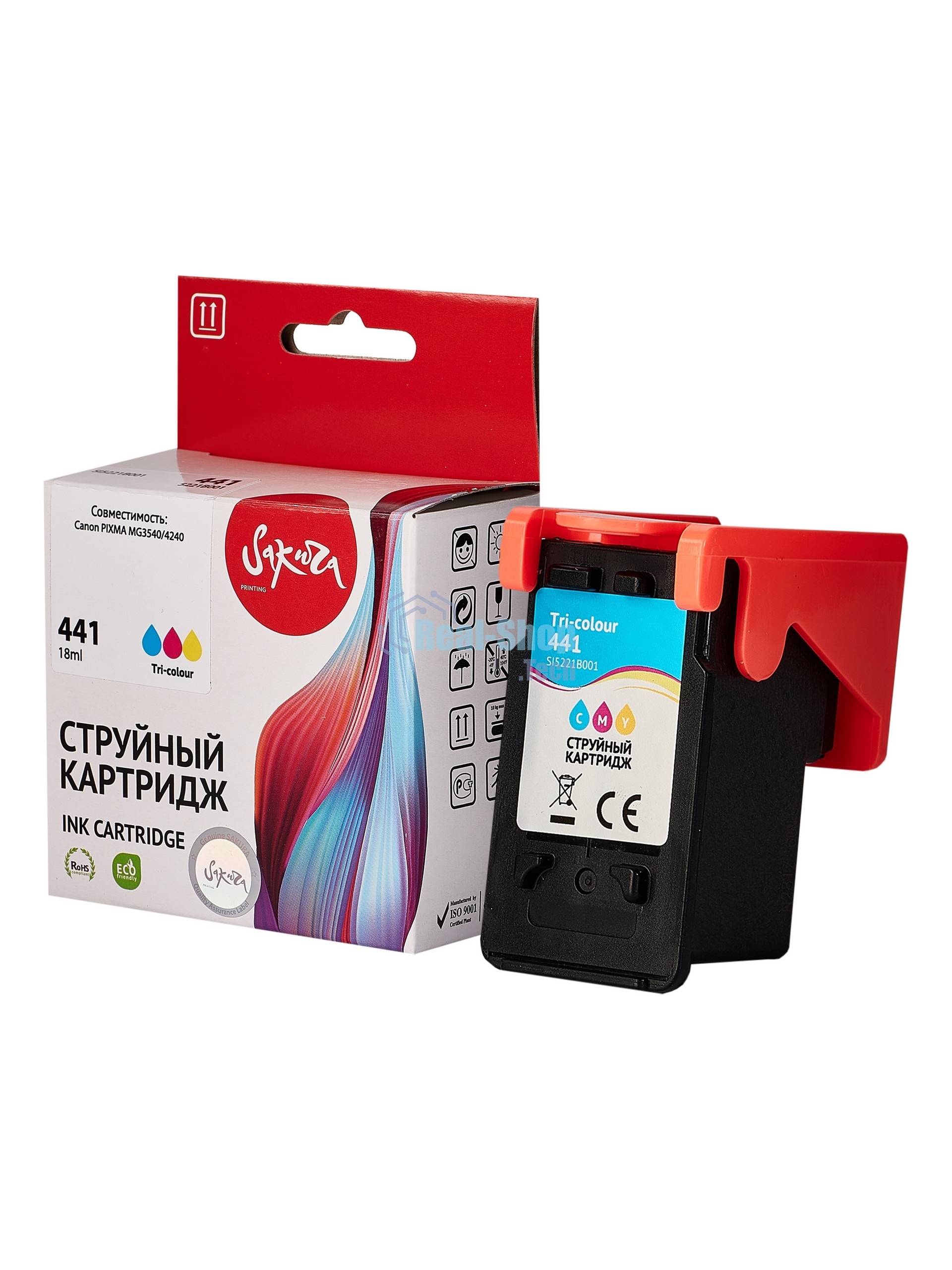 Струйный картридж Sakura 5221B001 (441 Color) для Canon, триколор, 18 мл., 400 к.