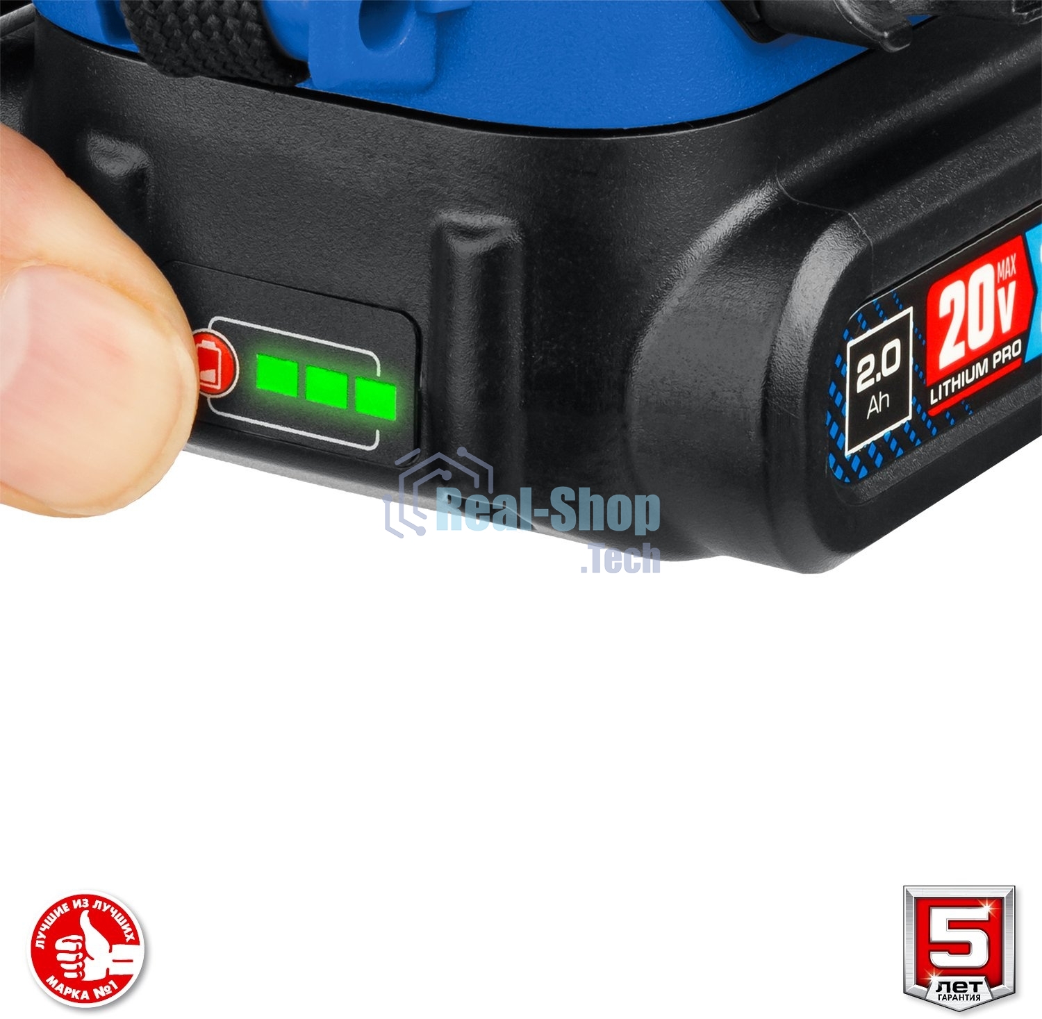 Бесщеточный гайковерт ЗУБР Профессионал GB-250-22, 20В, 2 АКБ (2Ач), в кейсе