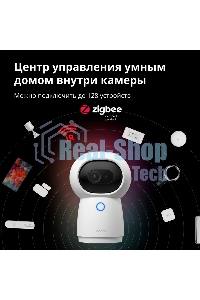 Камера AQARA Camera Hub G3/Камера+ управления/Управление жестами/Камера 360/2K 2304х1296p/Протокол связи:Zigbee/WiFi/Питание:USB-C/белый CH-H03