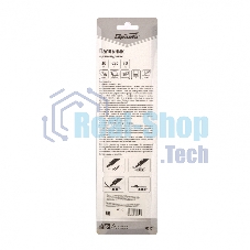 Паяльник Sparta с ручкой из дерева, 30 Вт, 220 В