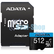 Флеш карта MICRO SDXC 512Gb AUSDX512GUICL10A1-RA1 ADATA