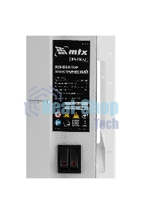 Конвектор MTX КМ-1500.2 белый, 1500 Вт, 20 м2, термостат