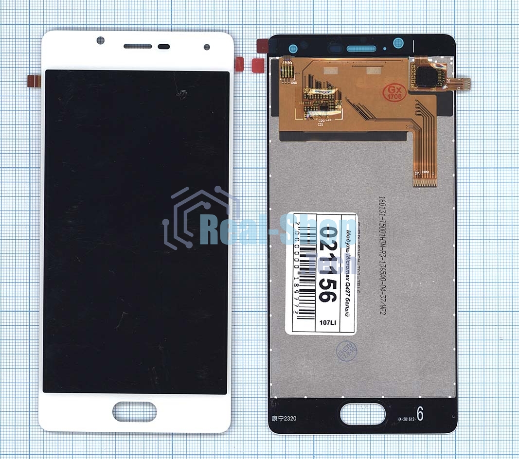Дисплей для Micromax Canvas Unite 4 Q427 белый