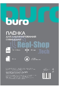 Пленка для ламинирования Buro 100мкм A4 (100 шт) глянцевая 216x303 мм