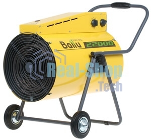 Тепловая пушка Ballu BHP-P2-22, 22 кВт 1600м3/час 380В