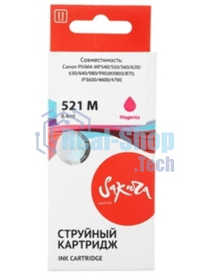 Картридж струйный Sakura 2935B004 (521 M) для Canon, пурпурный, 8,4 мл., 530 к.