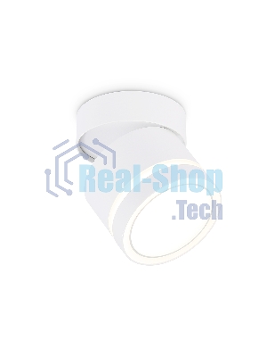 Светильник Ambrella light TA1444 WH/FR белый/белый матовый GX53 max 12W D85*90