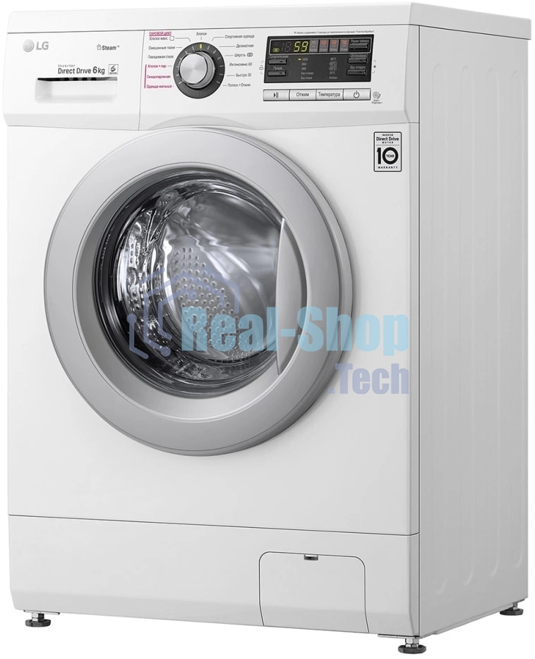 Стиральная машина LG F12M7NDS1 белый, загрузка фронтальная 6 кг, 1200 об/мин, класс A