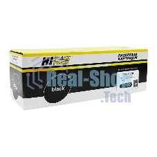 Картридж лазерный Hi-Black (HB-TK-1170) для Kyocera-Mita M2040dn/M2540dn, 7,2K (с чипом)