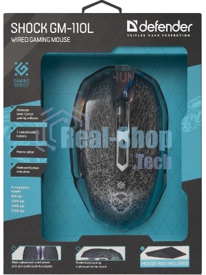 Мышь проводная Defender Shock GM-110L черный, 3200 dpi, USB, кнопки - 6
