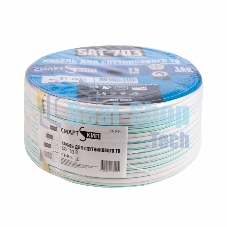 Кабель коаксиальный СМАРТКИП SAT 703 B, Cu/Al/Cu, 48%, 75 Ом, бухта 100 м, белый