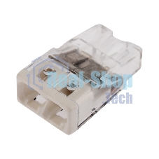 Электромонтажные экспресс-клеммы (2*2.5 мм2) 5шт WAGO