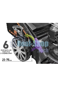 Газонокосилка роторная Carver LMG-3653DMS (01.024.00010) 3600Вт