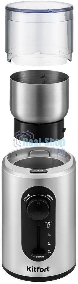 Кофемолка Kitfort KT-748 200Вт сист.помол.:ротац.нож вместим.:70гр нержавеющая сталь/черный