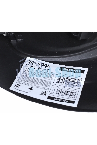 Маска сварщика Patriot WH 400E в индивидуальной упаковке