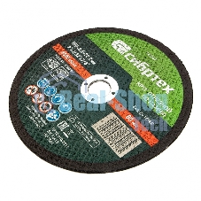 Круг отрезной по камню Сибртех, 180 х 2,5 х 22,2 мм, 84 C+16 B