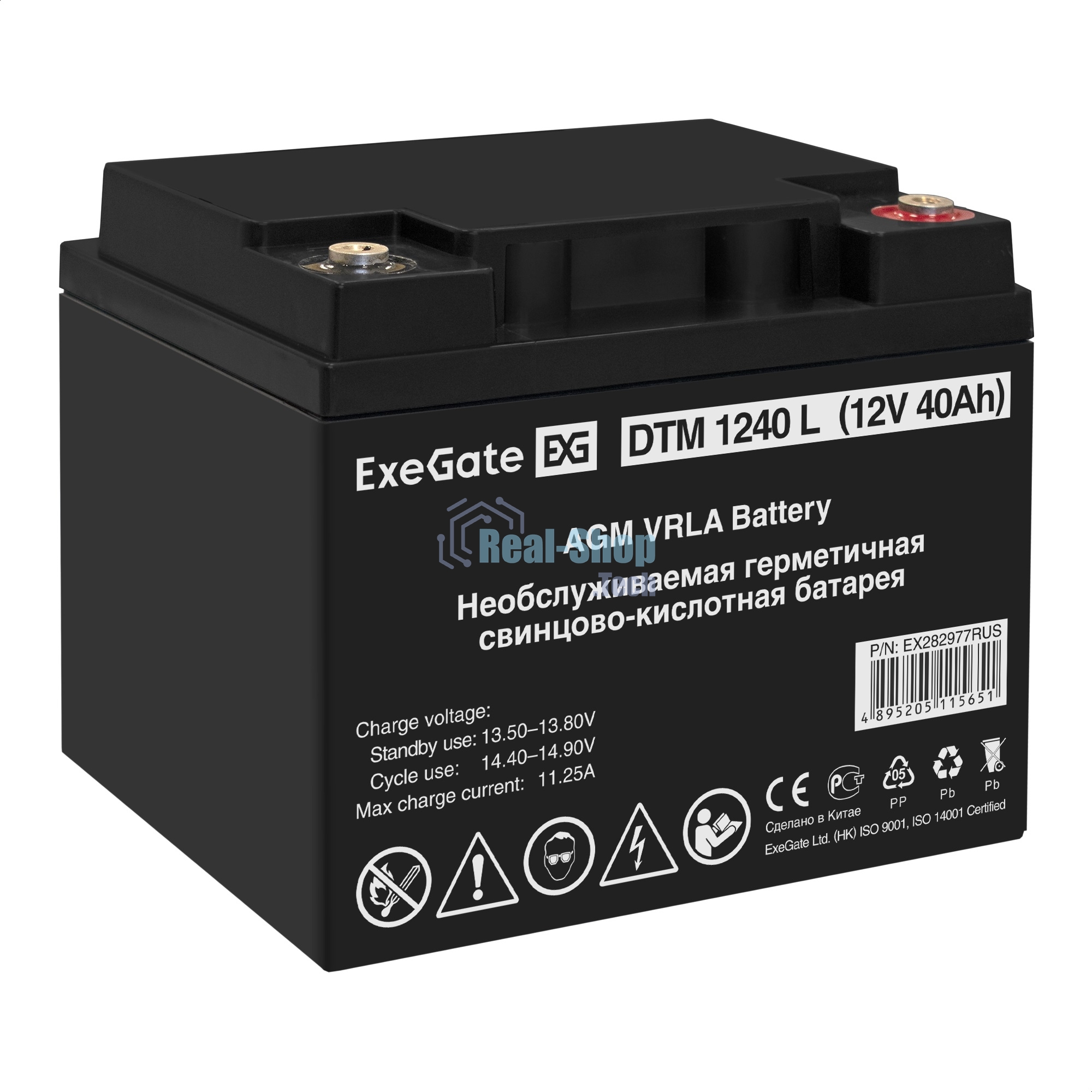 Батарея для ИБП ExeGate EX282977RUS DTM 1240 L (12V 40Ah), клеммы под болт М5