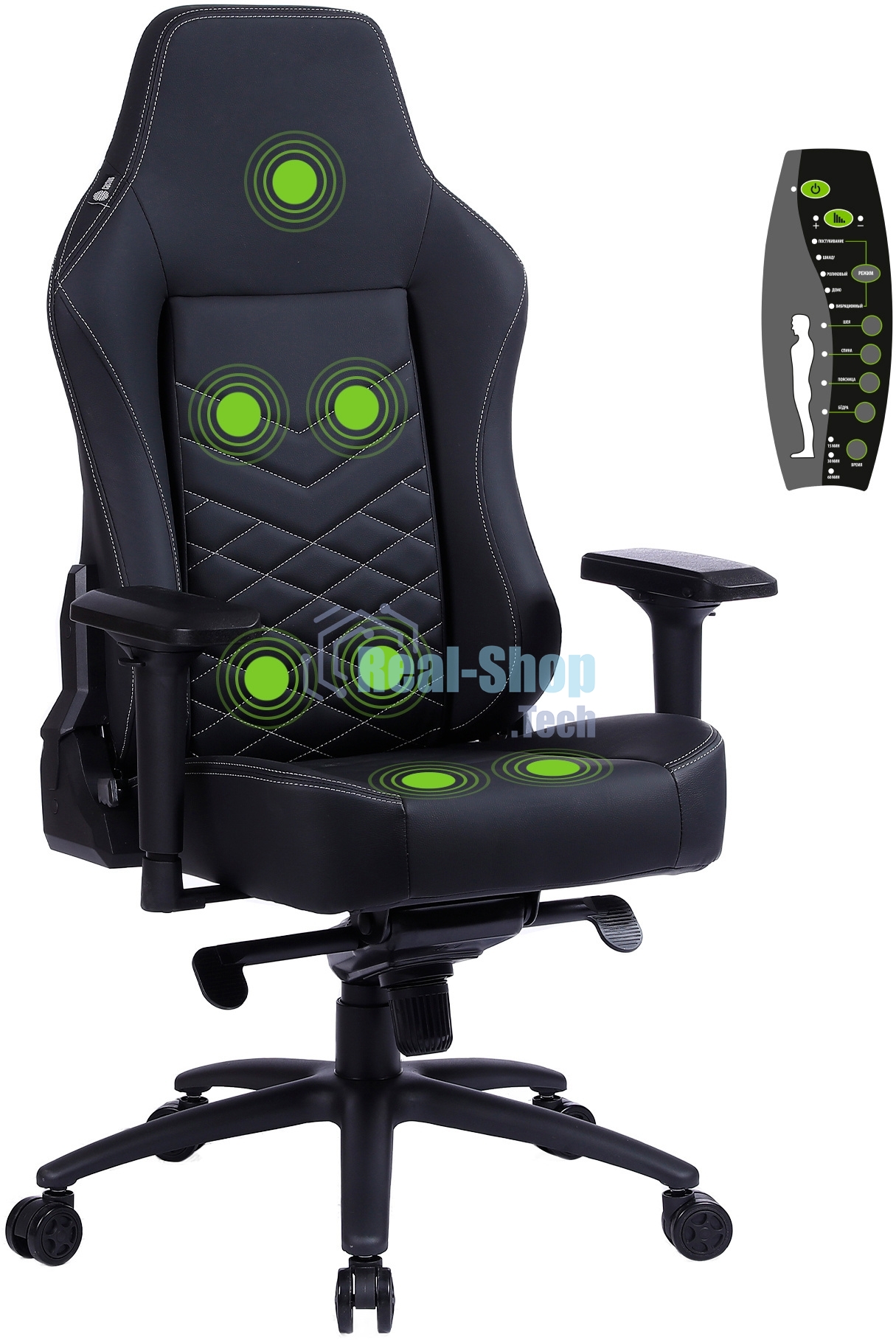 Кресло игровое Cactus CS-CHR-0112BL-M, массажное, с подголовником, черный