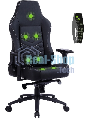 Кресло Cactus CS-CHR-0112BL-M черный, экокожа, 120 кг, подголовник, регулируемые подлокотники, механизм качания