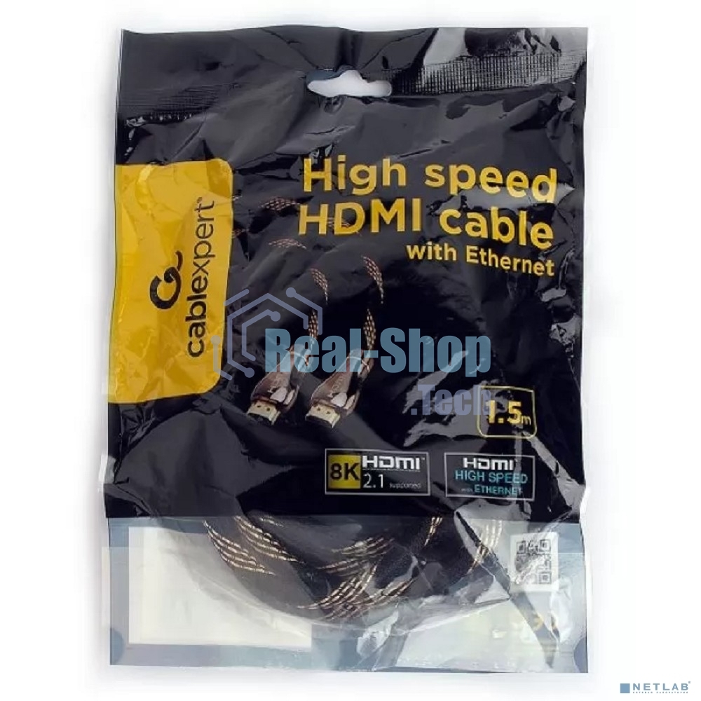 Кабель Cablexpert HDMI CCP-HDMI8К-1.5M, 19M/19M, v2.1, 8К, медь, позол.разъемы, экран, оплетка, 1.5м, черный, пакет