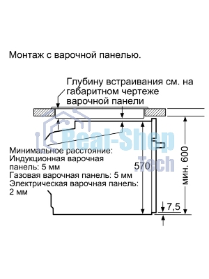 Электрический духовой шкаф с конвекцией Bosch HBG578EB3, объем 71 л, 10 режимов, автопрограммы, очистка пиролитическая + паровая, 4 стекла в дверце, направляющие проволочные + телескопические (1 уровень)