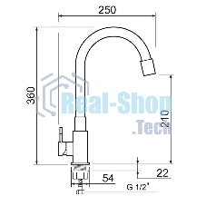 SUS124W-016F Смеситель для кухни, ø35