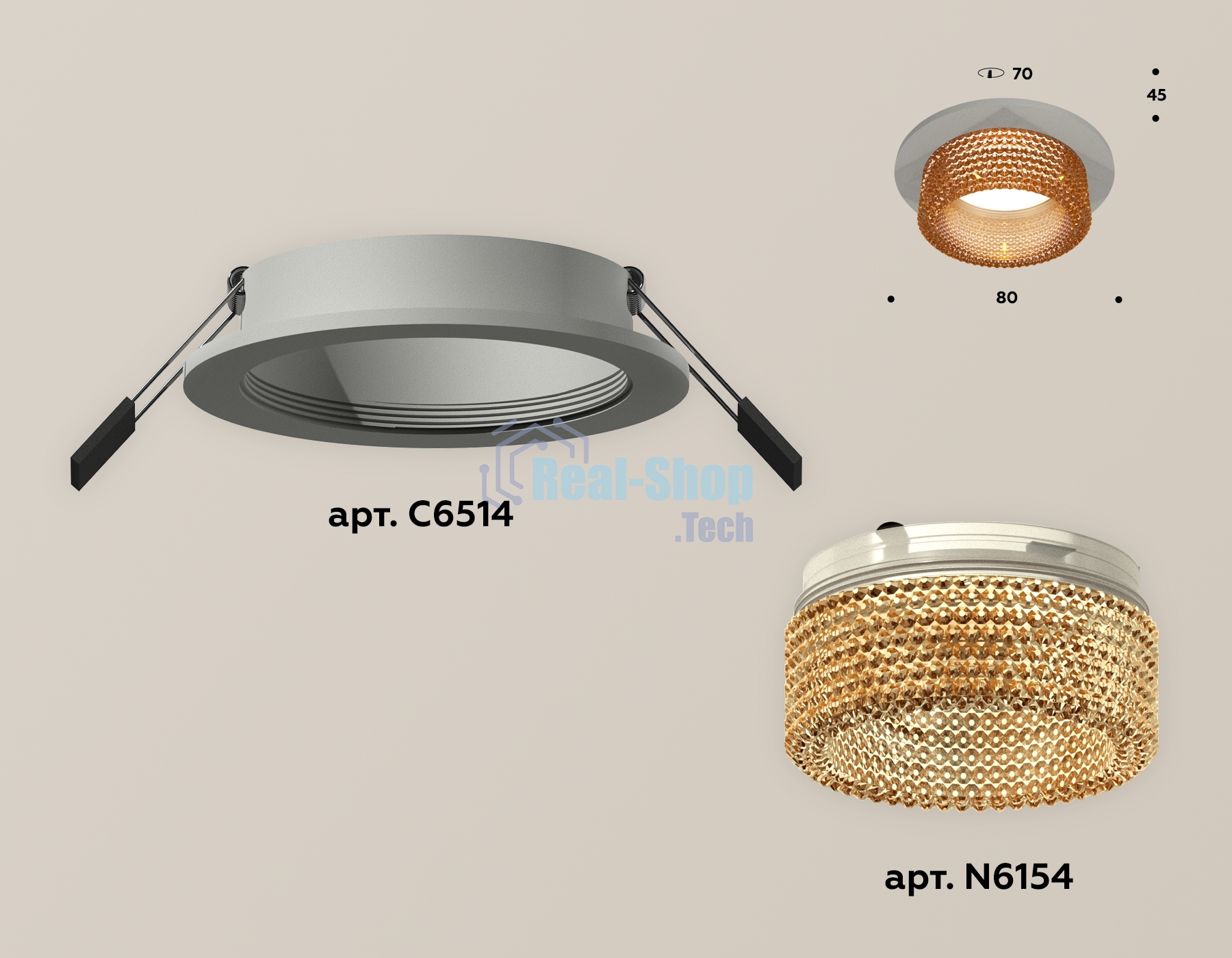 Комплект встраиваемого светильника Ambrella light XC6514044 SGR/CF серый песок/кофе MR16 GU5.3 (C6514, N6154)