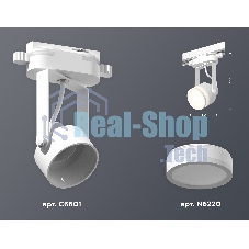 Светильник Ambrella light XT6601080 WH/SWH/FR белый/белый песок/белый матовый MR16 GU10 (C6601, N6220)