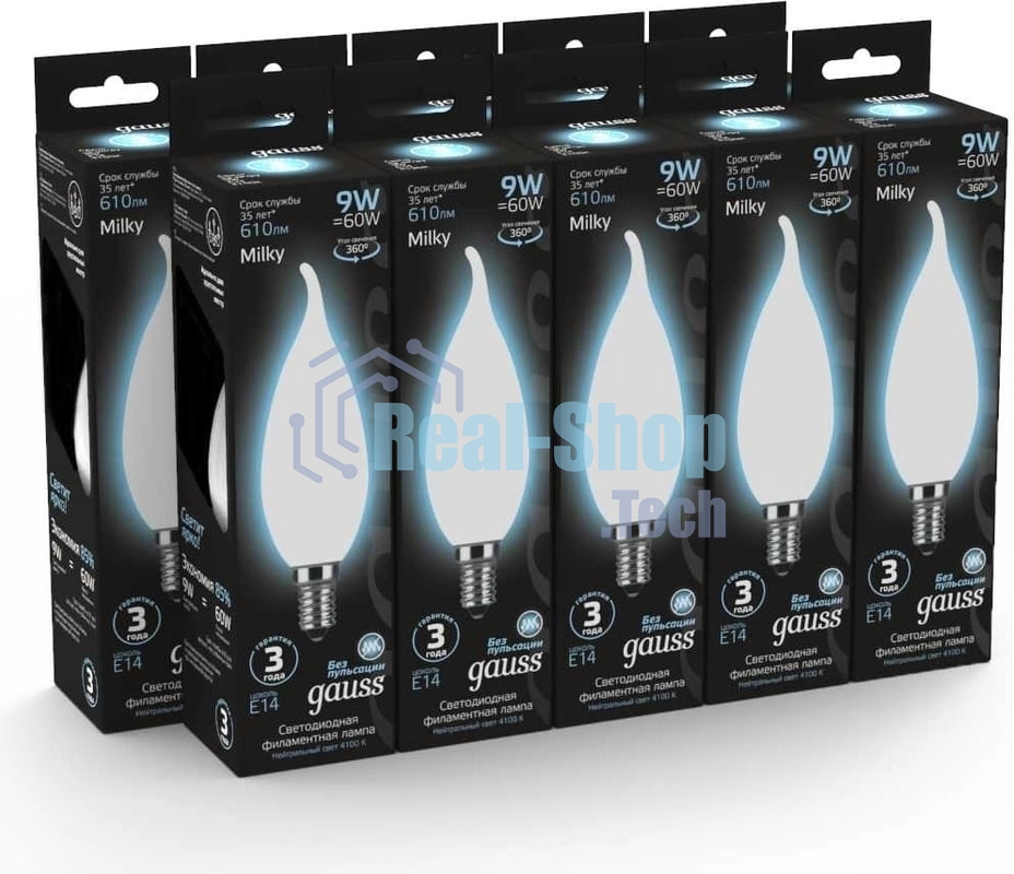 Лампа cветодиодная Filament Свеча на ветру 9W 610lm 4100К Е14 milky LED