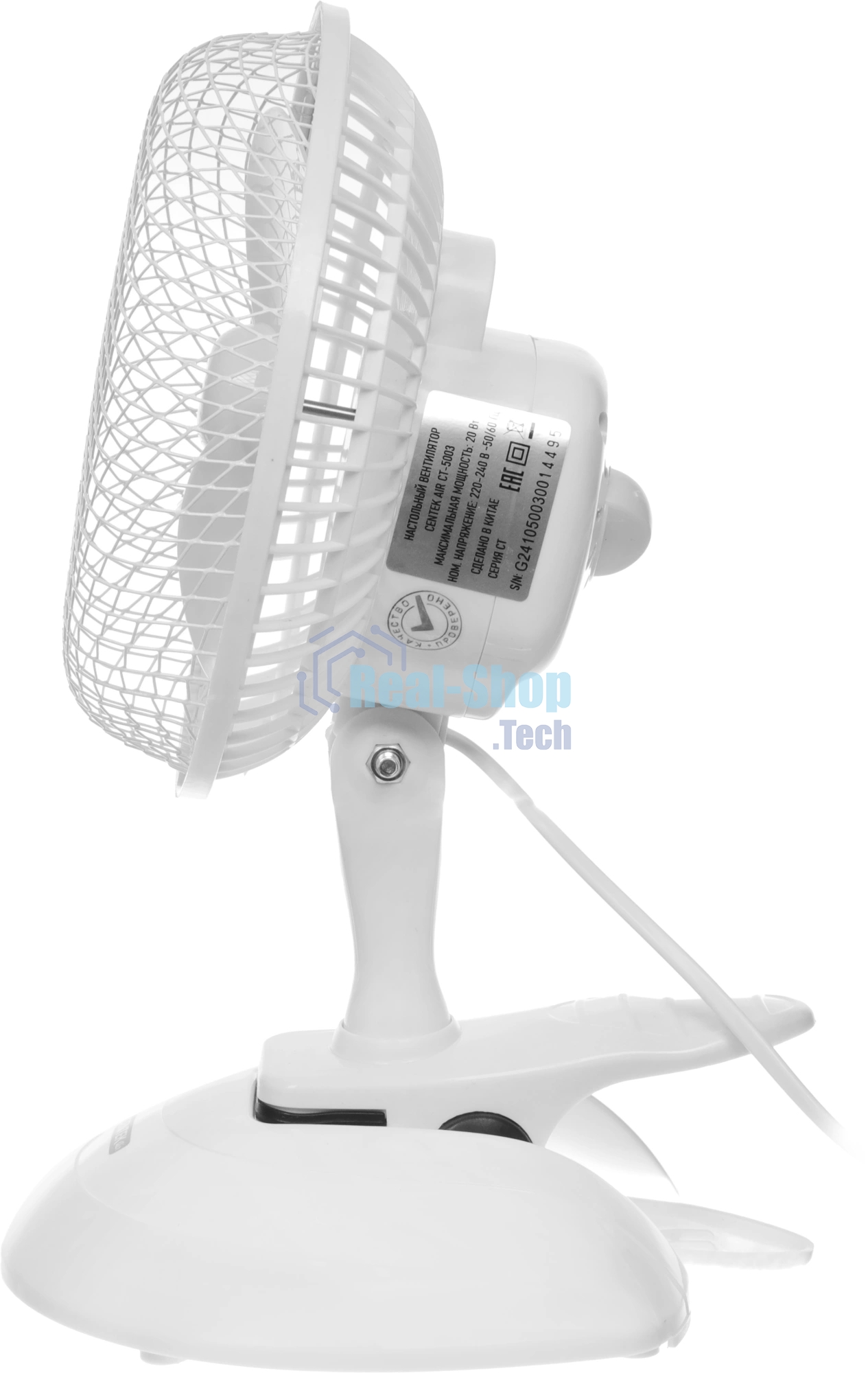 Вентилятор Centek CT-5003 белый, настольный, 20 Вт, 2 скорости, 15.5 см, с клипсой