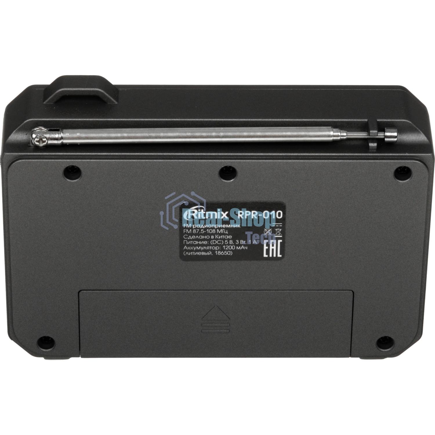Радиоприемник Ritmix RPR-010