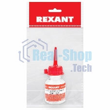 Масло силиконовое Rexant ПМС-100 15мл