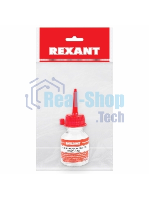 Масло силиконовое Rexant ПМС-100 15мл