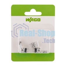 Электромонтажные экспресс-клеммы (2*2.5 мм2) 5шт WAGO